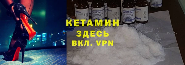 mdma Володарск