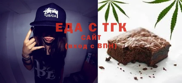 mdma Володарск